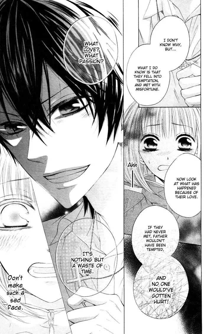 Hatsukoi Succubus Chapter 1 39